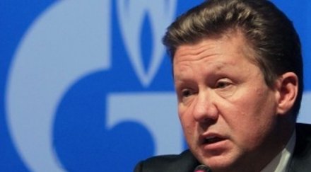 пристига президентът газпром алексей милер