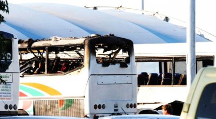 бомбата атентата бургас била българска