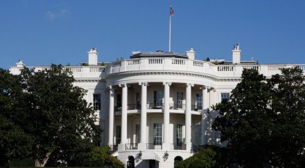 обама негър банго васил циганин