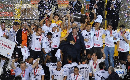 Стюарди пребиха еднокрак фен в Бразилия