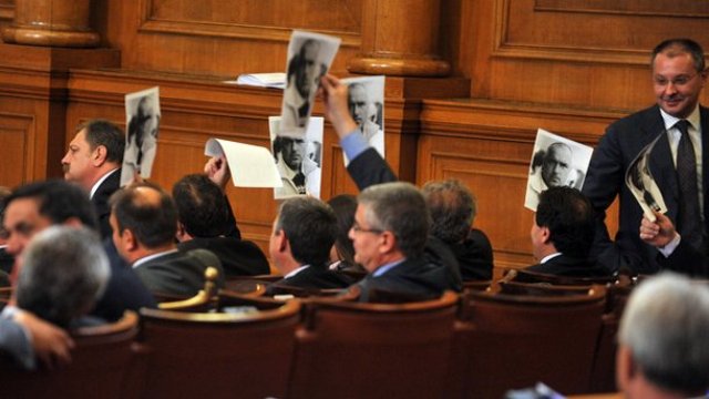 СДС няма да подкрепи ДПС за вота срещу правителството