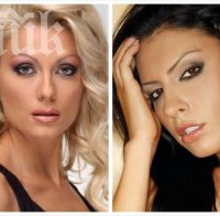 Черната Златка изригна срещу Венета Райкова: Тя е нагла, задава жълти и болезнени въпроси!