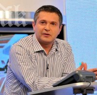 Милен Цветков скочи на атакист: От 300 километра се вижда, че снимките на Сидеров са истински!