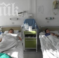 Пациенти с ревматични заболявания плащат непосилни суми за лечение