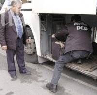 Само в ПИК! Скандал на ГКПП Капитан Андреево - митничари пропуснали цял автобус с контрабанда