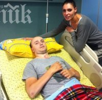 Поредна шашма около 