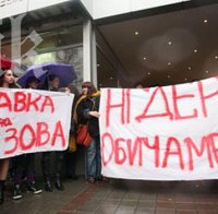 Женския пазар гласува 