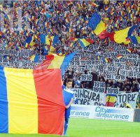 ФИФА глоби Гърция и Румъния заради ултрасите