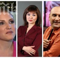 Нова синоптичка в Би Ти Ви сменя бременната Станислава Цалова! Емо Чолаков хвърчи от кеф!