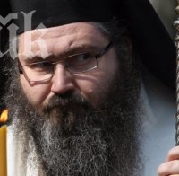 Новият Варненски и Великопреславски митрополит е Знеполският епископ Йоан