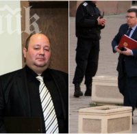 Само в ПИК! Цацаров си набеляза фаворит за градски прокурор на София! Вижте кой е той!