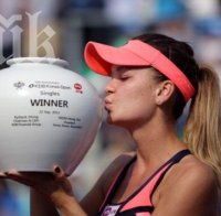 Урсула Радванска изхвърли треньора си