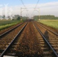 Най-накрая започва изграждането на жп линия между България и Македония