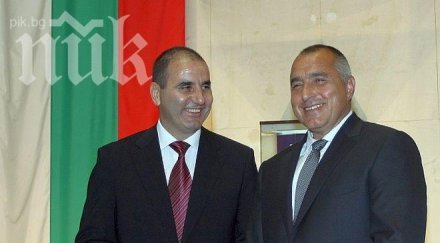 борисов цветанов симпатизантите герб правете компромис моралните ценности