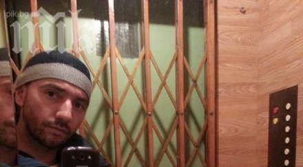 антон хекимян заседна асансьора направи снимка качи фейсбук