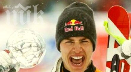 гей записа подиум световната купа ски