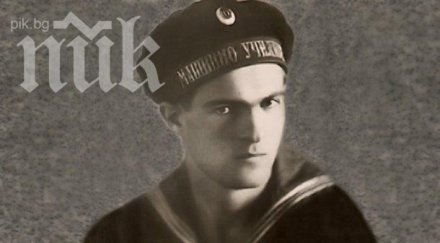 отличиха филм вапцаров