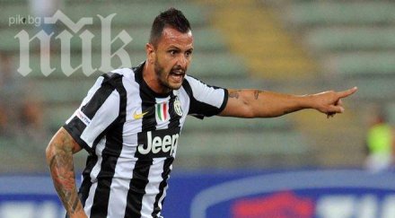 пепе остана извън групата юве