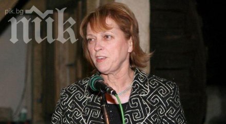 съмняват тумор мозъка повалил надежда захариева