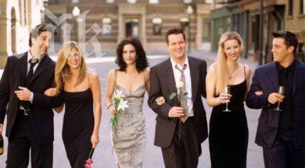 приятели събират отново години