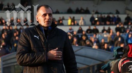 тони здравков важно победител левски