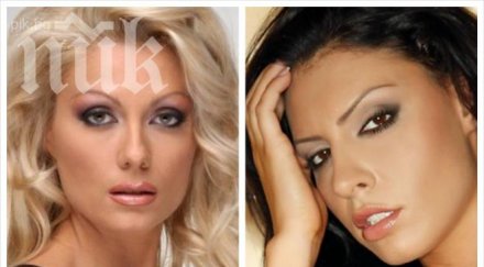 черната златка изригна венета райкова нагла задава жълти болезнени въпроси