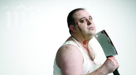 първо пик изчезна любо нейков свалиха голата истина