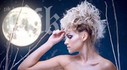 светът пощуря лунната диета вижте вие