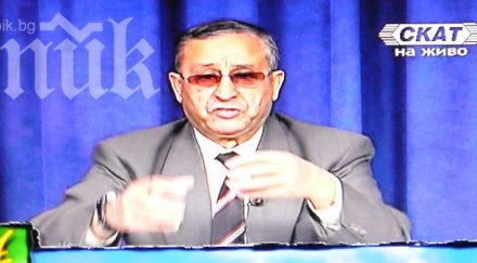 журналист скат александър лилов катрана завинаги бсп всички изроди