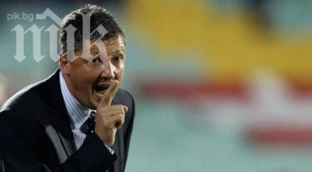 цска отмъсти левски