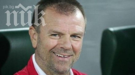 стойчо младенов набелязал четирима пирин гоце делчев