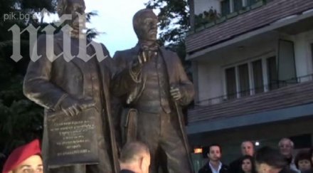 погнаха пикаещите военни гавра обществото