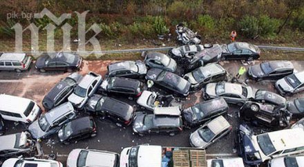 коли нанизаха магистрала румъния четирима ранени