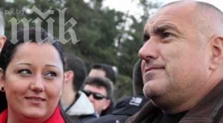 светлозар лазаров подслушваме бойко борисов издирваме христо бисеров