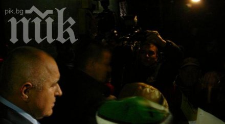 бареков пик интервюто бойко мина сценарий явно шефовете нова натиснали кеворк пита сик