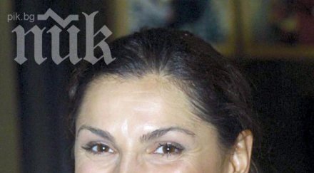 пик ани салич отива нова бона заплата удря наталия симеонова заедно нея бяга шефка