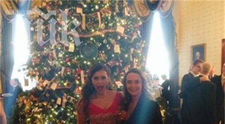 нина добрев отиде майка коледен купон белия дом