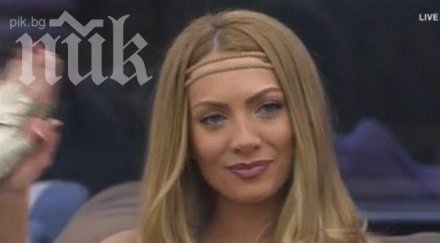 русата златка семейството гордее участието биг брадър