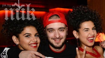 криско гадният слух мен съм болен спин