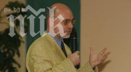 протестите събитие годината дарик извърши манипулация