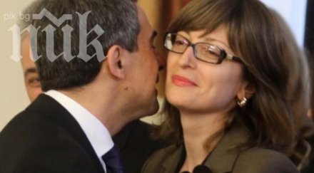 екатерина захариева инициативи българската коледа важни