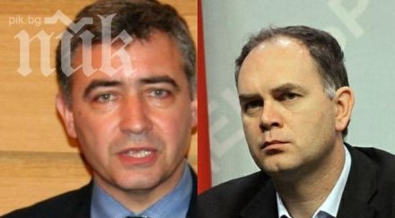 кадиев пик очаквам другарски съд мерджанов имахме секунден разговор висок тон