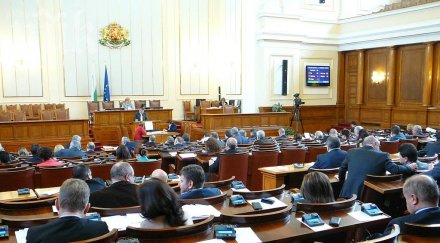 депутатите изключиха офшорките медиите спорта финансите