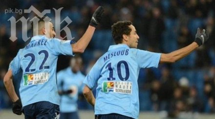 ботев започна преговори льо авър защитник нападател