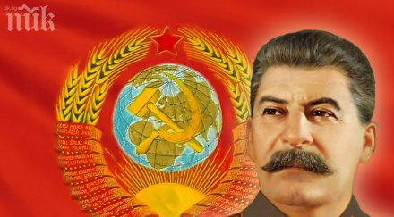 повечето жители страните бившия ссср съжаляват разпада