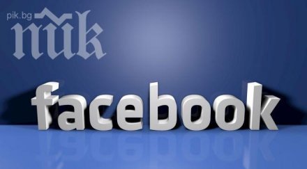 фейсбук присъедини борсовия индекс стандарт енд пуърс 500