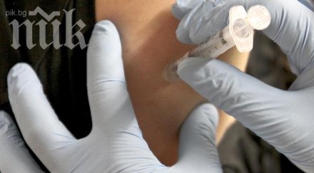 потребителската такса пенсионерите посещение лекар става