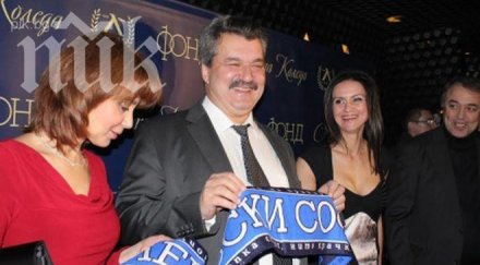 тодор батков съм собственик левски изпратихме добра година поне завършихме успешно