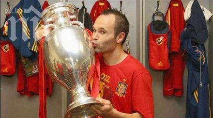 иниеста предизвикал демографски взрив 2009 година