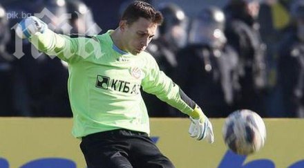 мъри отряза мераците псв айндховен вратаря адам стаховяк